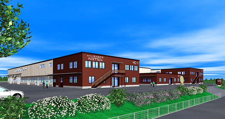 第3工場予想イラスト